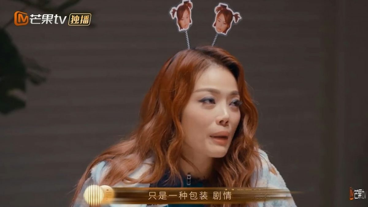 传与杨千嬅后不见后 容祖儿哽咽吐私交