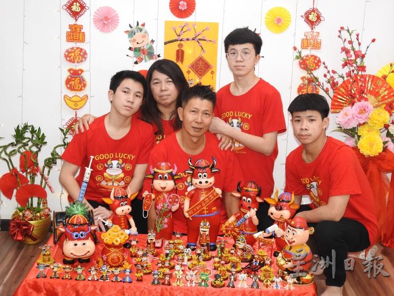 (供上网)预编(大北马)捏面人家庭少了1人 张汉云坚强延续手工精神