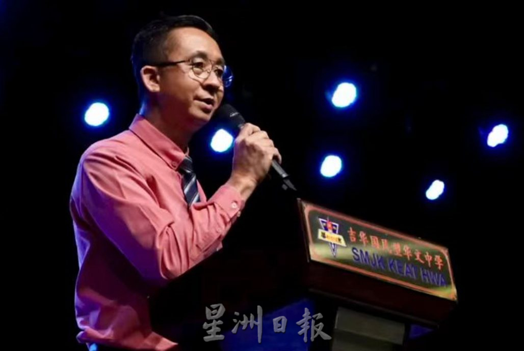 供上网(大北马)年轻人/吉华中学 家长日