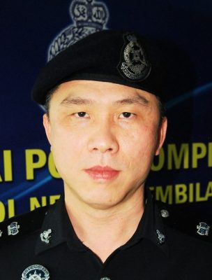 供星洲网:华裔保险代理员坠入投资骗局,被骗走66万6546令吉