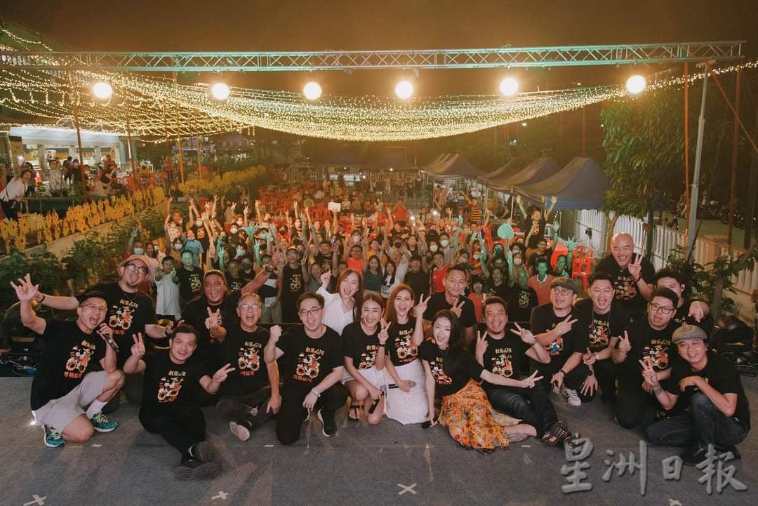 供星洲网：半岛心旅行：融合历史与现代的半日游 来万茂新村体验“新村三宝”