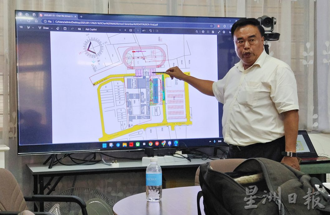 供星洲网:振中分阶段工程改同步推进 3月份动工 料2027年中旬完工