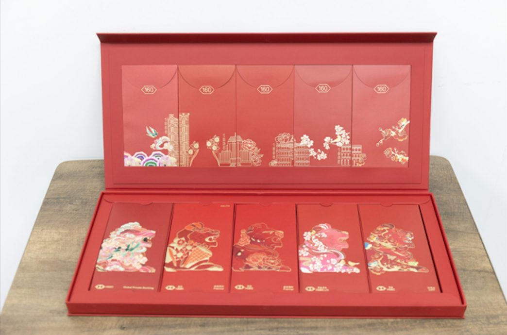 供星洲网：港私银红包封比拼！汇丰周年套装炒价RM2191成“天花板”