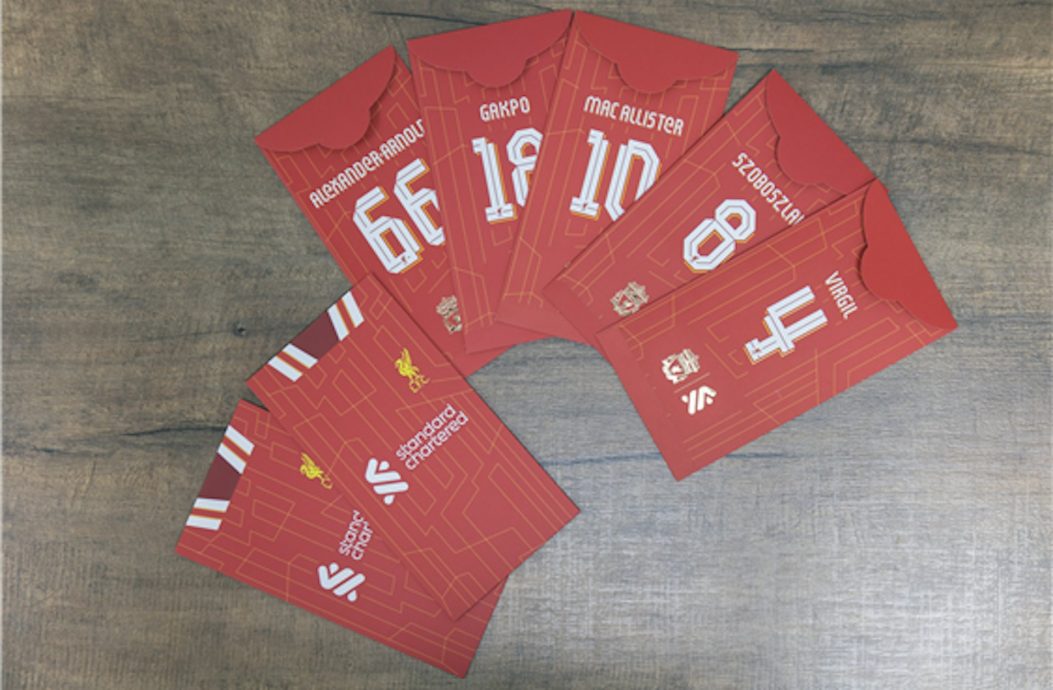 供星洲网：港私银红包封比拼！汇丰周年套装炒价RM2191成“天花板”