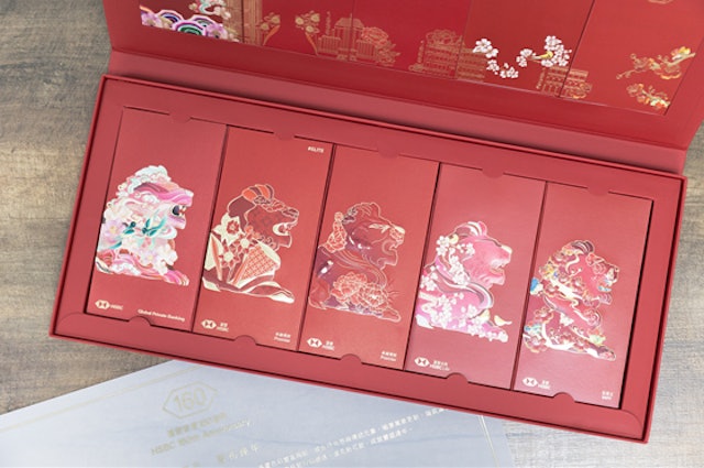 供星洲网：港私银红包封比拼！汇丰周年套装炒价RM2191成“天花板”