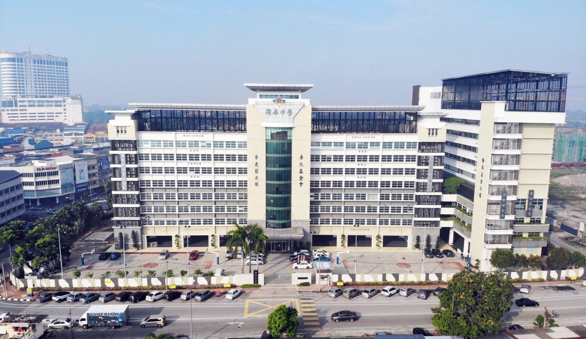 全国/今天下版/阿米鲁丁：滨中分校校地有望2月初定案