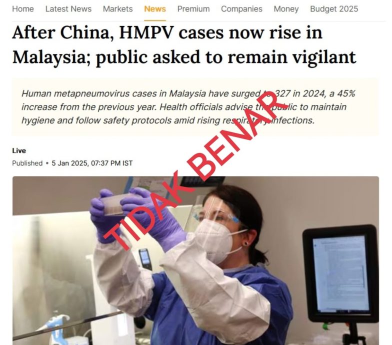 卫长:我国hMPV病例没有暴增