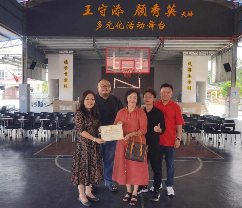 为表尽孝 拿督斯里助父母实现回馈家乡心愿