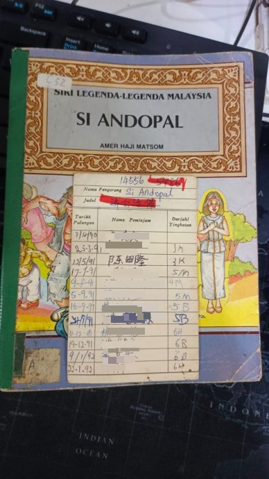 **全国综合(只供网)**34年的奇缘!父亲和女儿相继借了同一本书