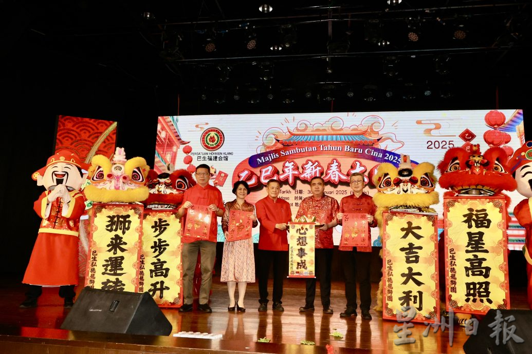 陆兆福：LRT3料今年9月通车