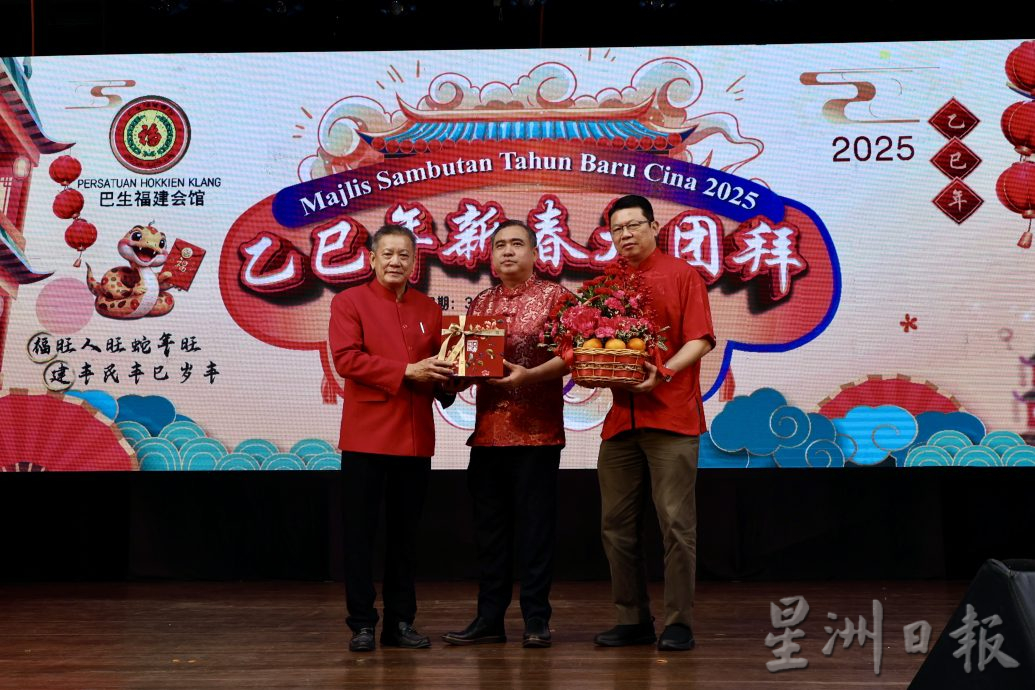 陆兆福：LRT3料今年9月通车