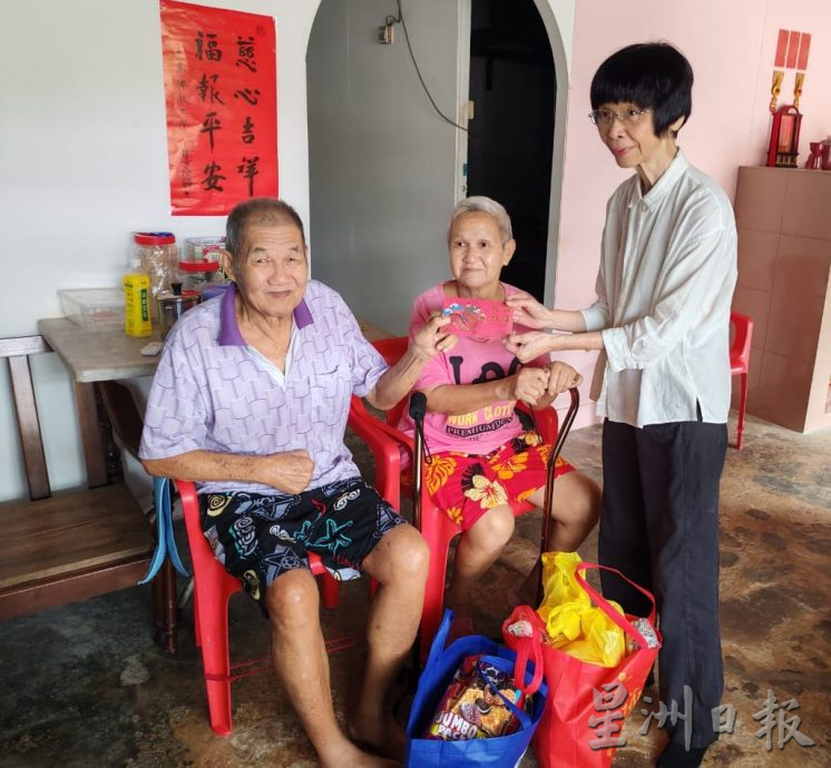 《暖势力》“送福到你家”偏乡送暖,长者欢喜过年