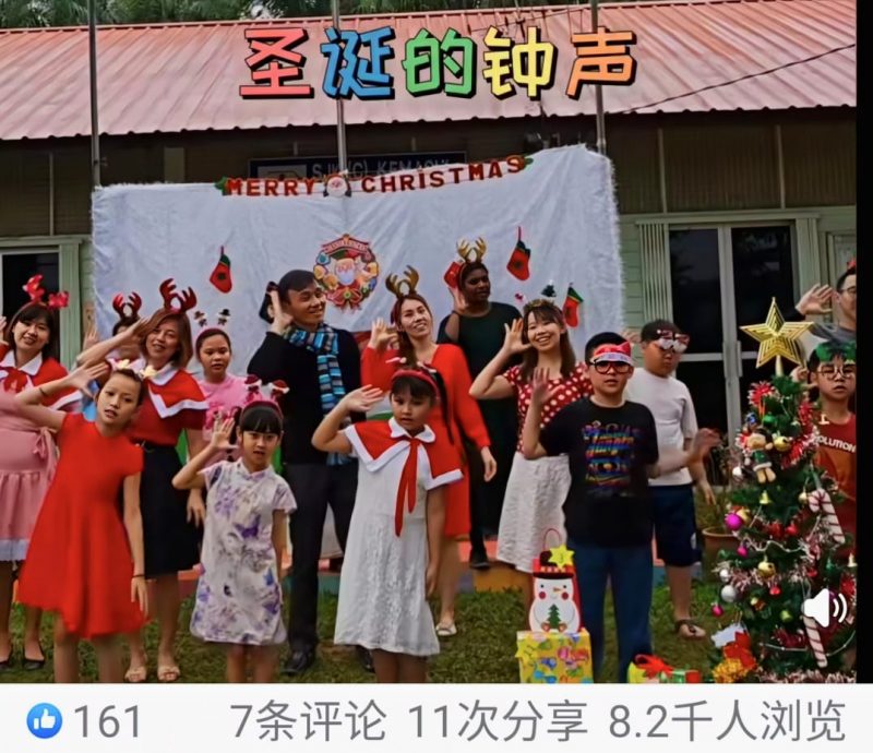 校长老师带动学生录唱跳视频散播新春欢乐