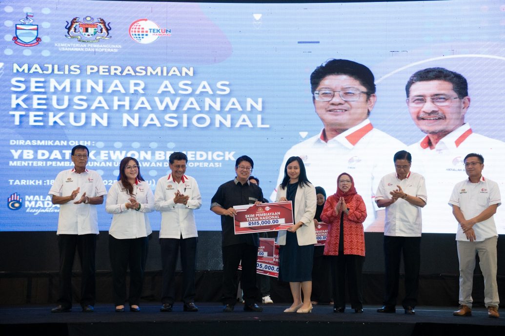 全马首个TEKUN TikTok Shop直播工作室在兵南邦落成