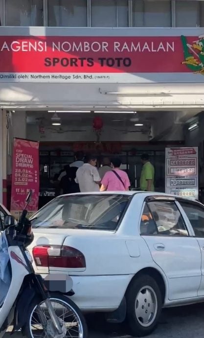 六合彩奖金破亿全民疯抢 传槟八旬老翁砸5万下注!