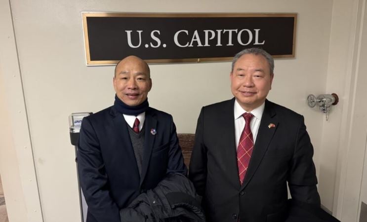 出席特朗普就职礼──台立法院：韩国瑜获历年最高礼遇