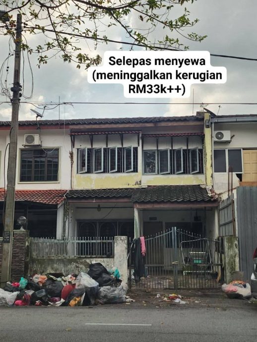 出租排屋草木丛生 “地狱租客”欠水电租金逾3万