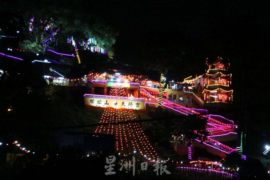 助蜈蚣山天师宫推动文化 陆兆福宣布18万拨款