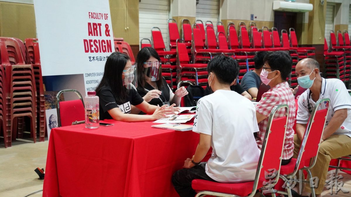 **华社**全国：南方大学学院开放日，2月15至16日举行