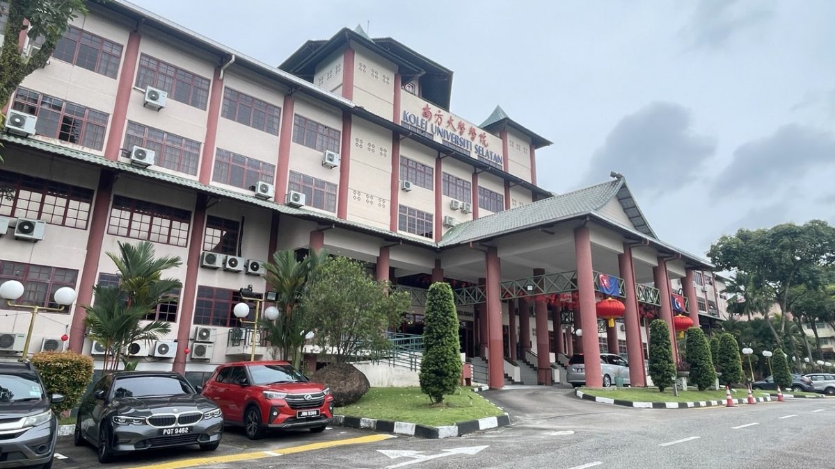 **华社**全国：重塑工商管理硕博课程品牌，南方大学学院设“南方商学院”