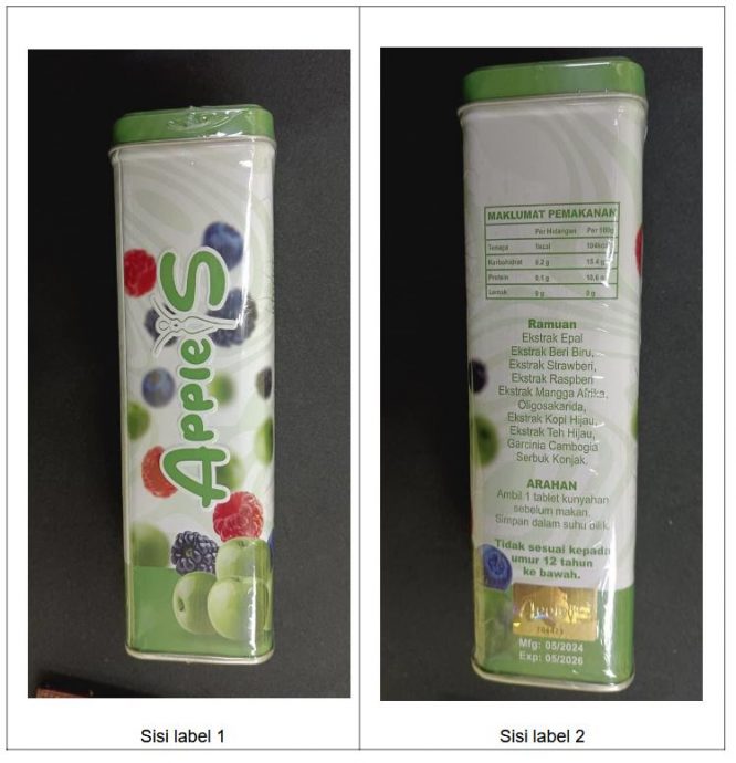 卫生部已下令停止销售“Apple S”品牌糖果