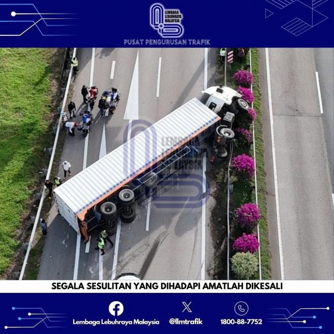 **即时新闻(先供网)**全国:罗里翻覆挡大道,南下东甲车龙已逾8KM