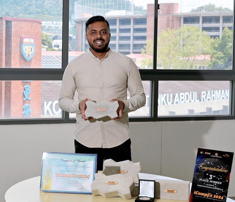 可持续建筑创新研发获国际认可 拉曼理工大学在国际赛屡次获奖