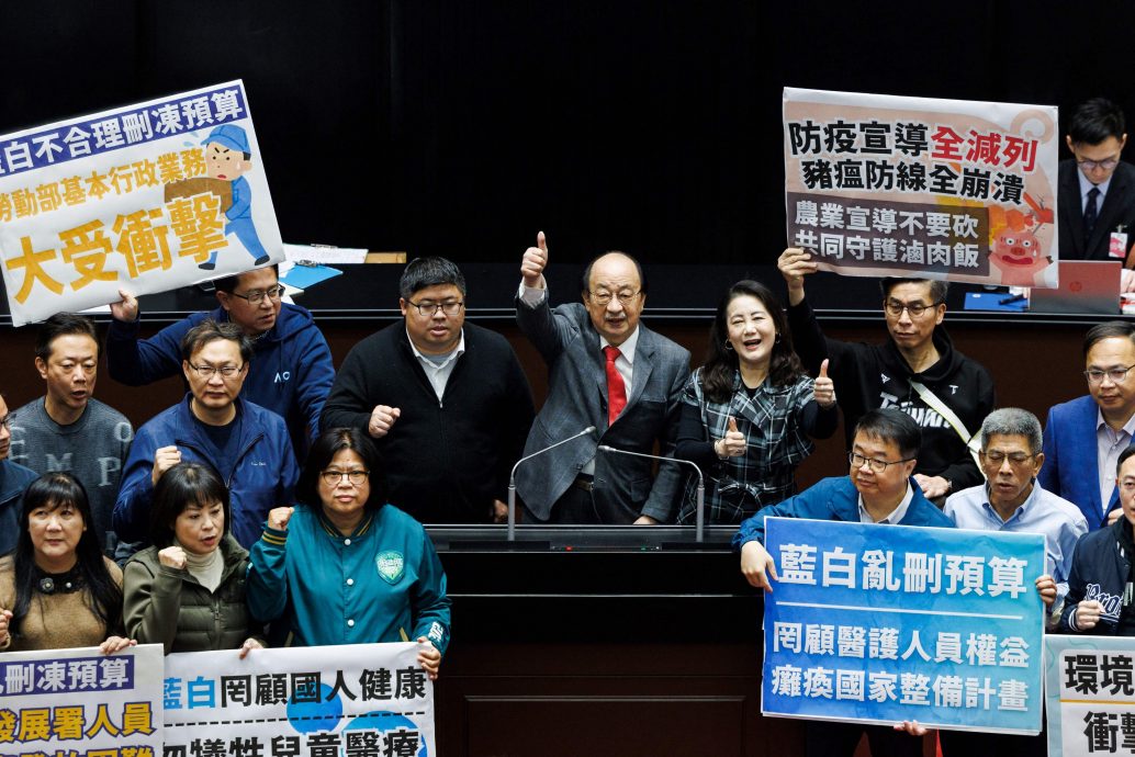 台预算大幅删减 绿营指“中国最高兴”
