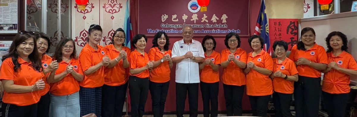 吴添泉:冀沙州政府成立妇女部