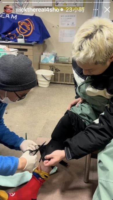 周汤豪滑雪惊传意外 伤口深可见骨超惊悚