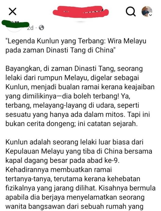 唐朝有马来飞天英雄？ 大学出版书籍遭历史学家质疑