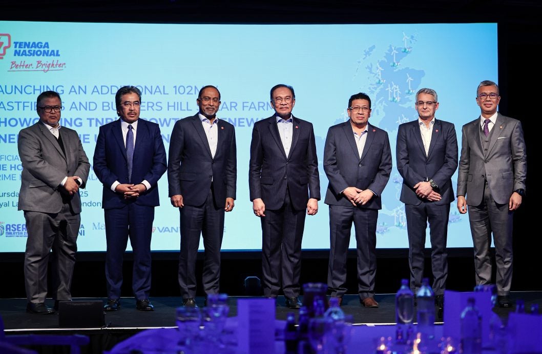 国能进军英国可再生能源领域·安华：将为大马带来长期利益