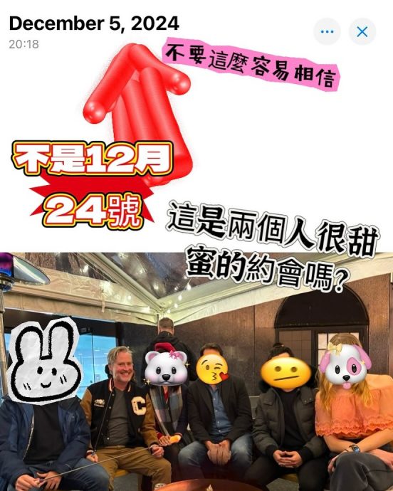 夏克立否认有新欢 怒还原真相交待行踪