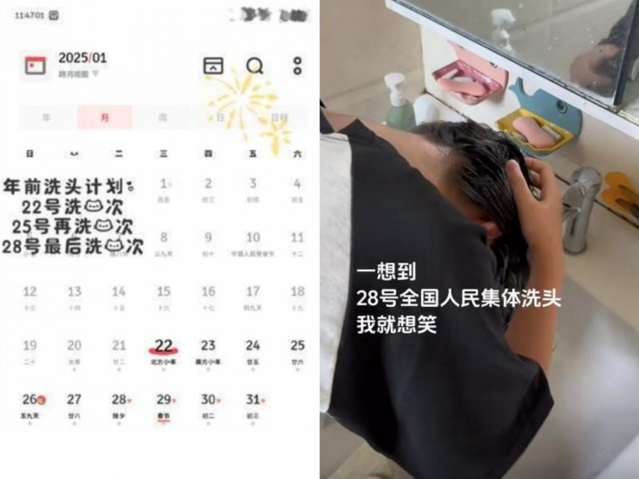 大年初一不可洗头洗澡也不可吃粥? 新年禁忌好多!