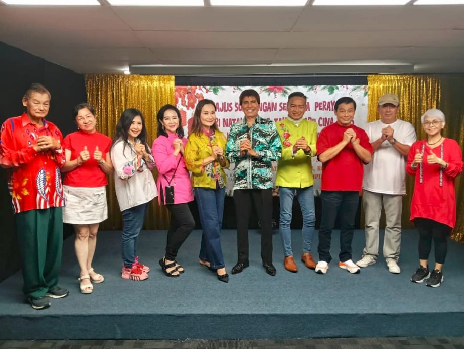 大马艺人基金会发放捐赠 7华裔艺人受惠