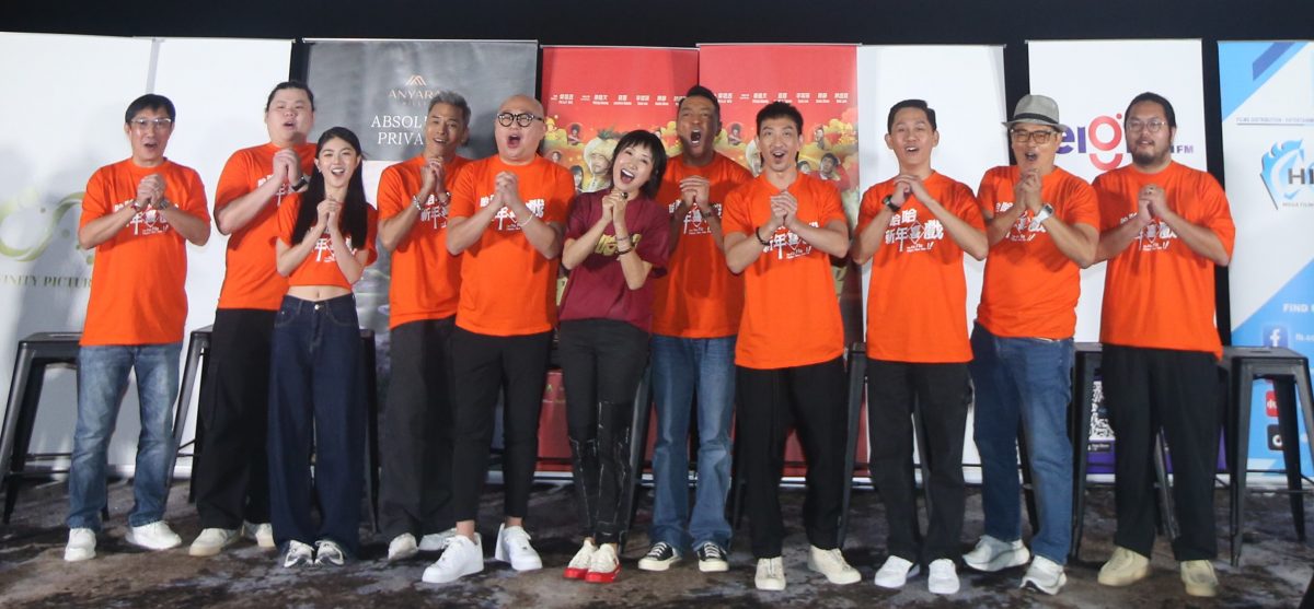  姜皓文首拍贺岁片刷爆人情卡 见刘德华古天乐应援落泪