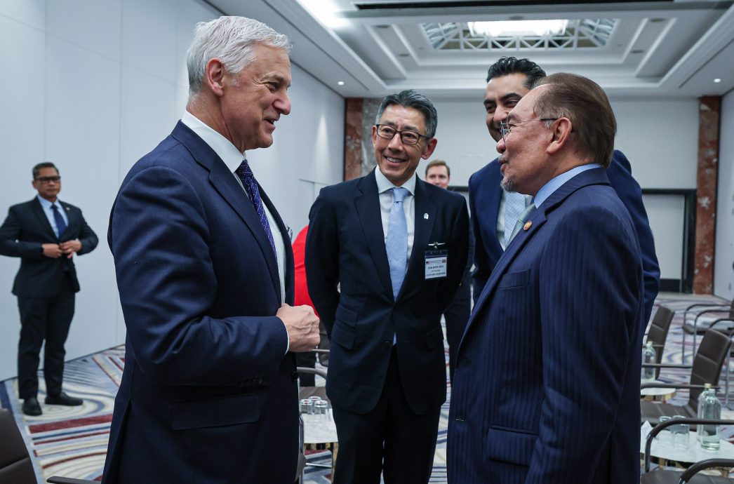 安华与英知名企业举行商务会议