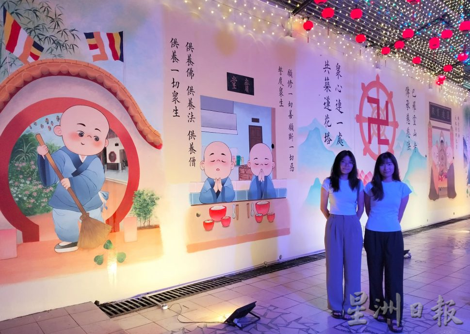 **已签发**柔:灵山寺披新装喜迎春 新壁画闪亮登场