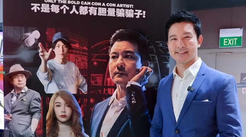 *已签发*柔:狮城二三事:时隔多年才拍狮城作品 立威廉解释背后原因