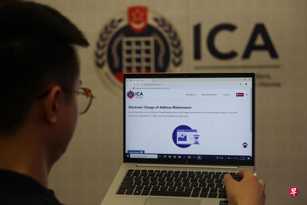 *已签发*柔:狮城二三事:涉滥用网上更换住址功能 3男被控