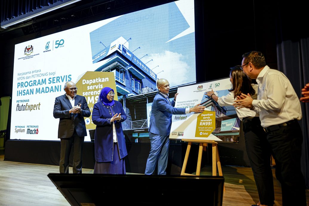 已综合3文 火腿芝士三明治风波 阿米占促各方给予执法单位空间调查