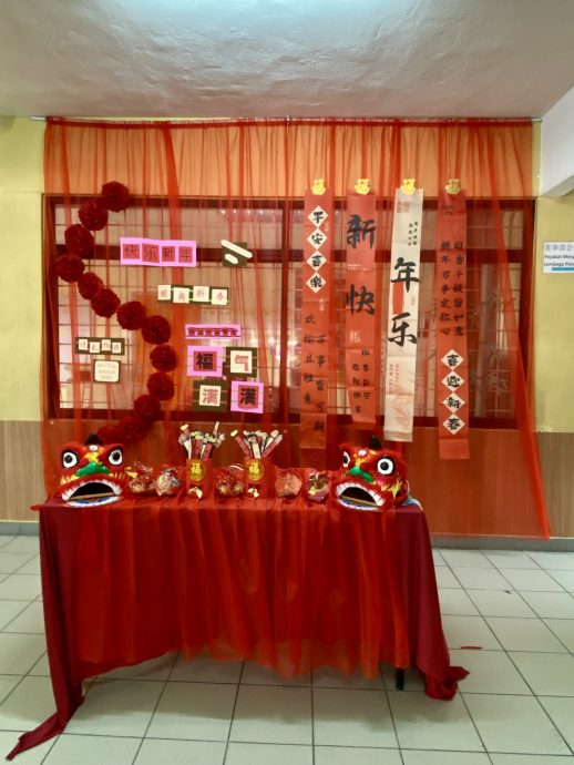 师长学生布置校园 培英变新春打卡点