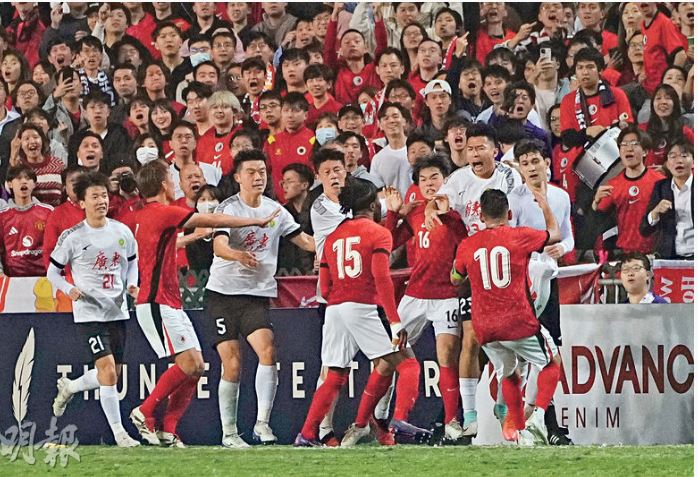 广东队球员省港杯上挑衅香港球迷引冲突