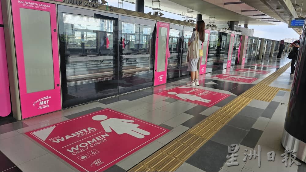 强制男女分开坐却反对女性车厢？ 女子揶揄某群体双重标准