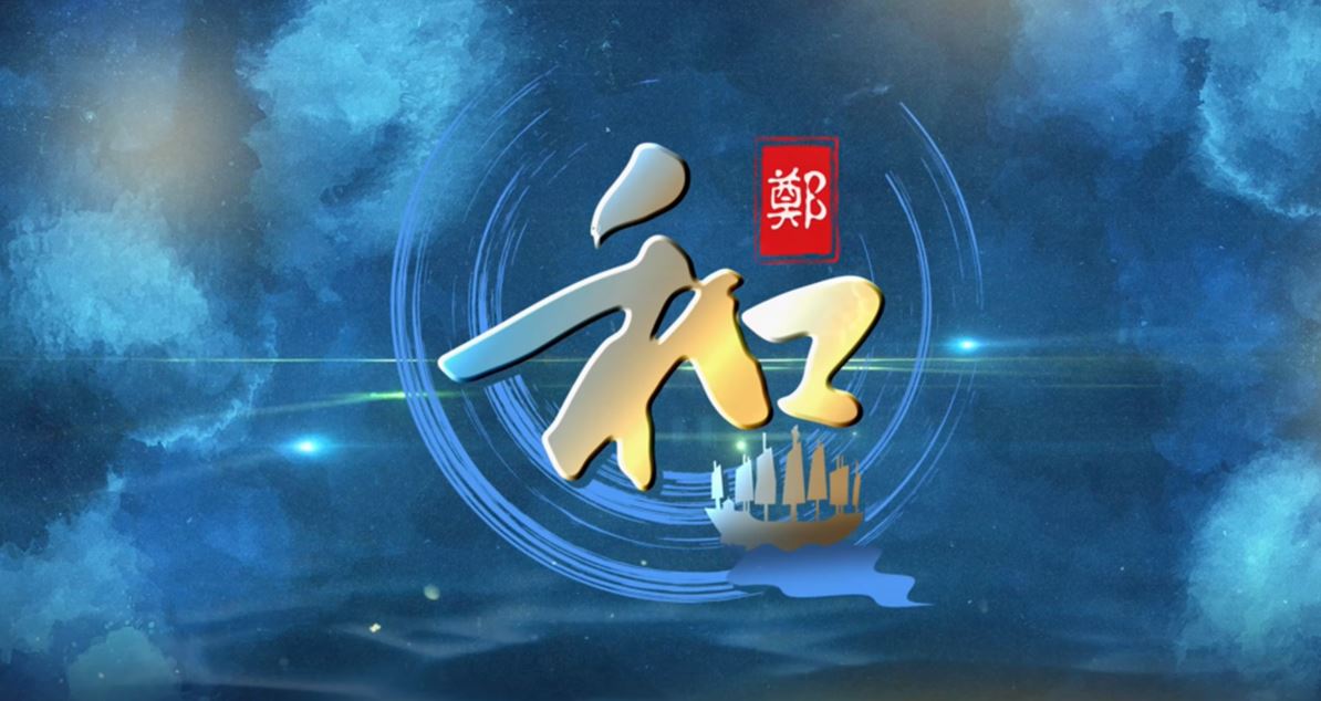 文告:吉隆坡汉语桥俱乐部