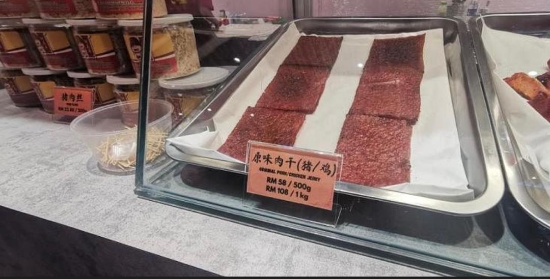 新法案通过但未生效 马来西亚肉干不准带回狮城