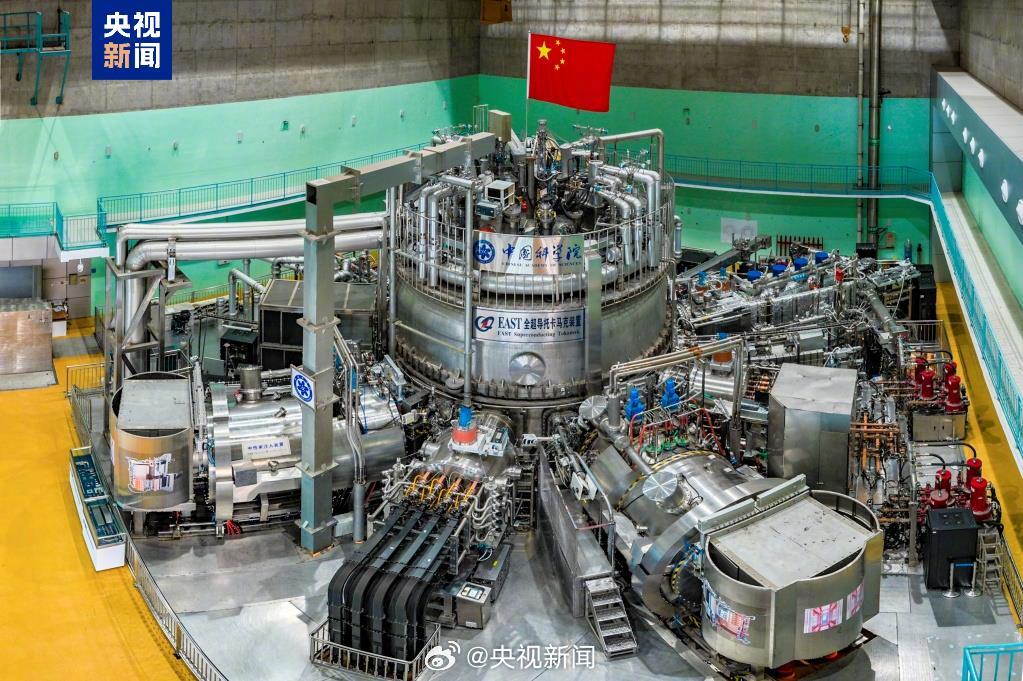  新跨越！中国“人造太阳”创造“亿度千秒”世界纪录