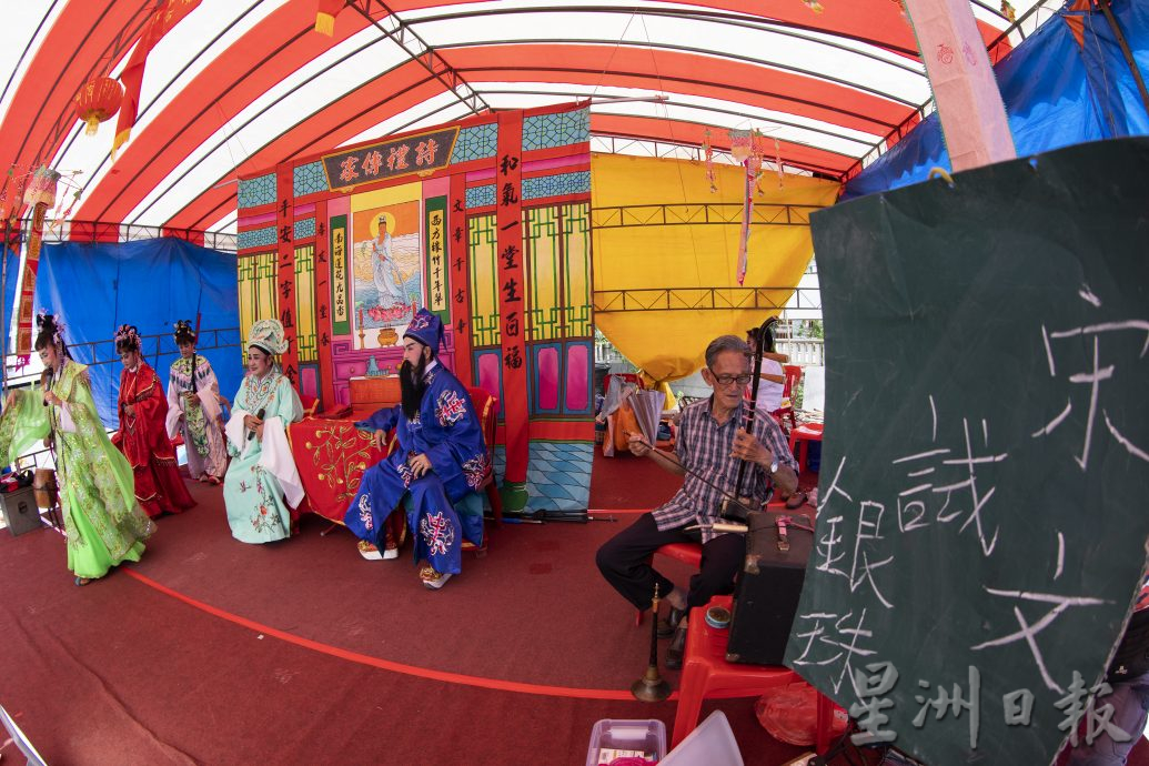 星角摄:没人看大戏了!