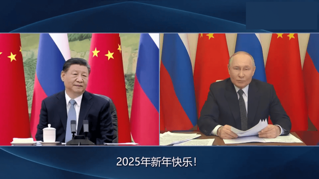 普汀祝中国人民新年快乐