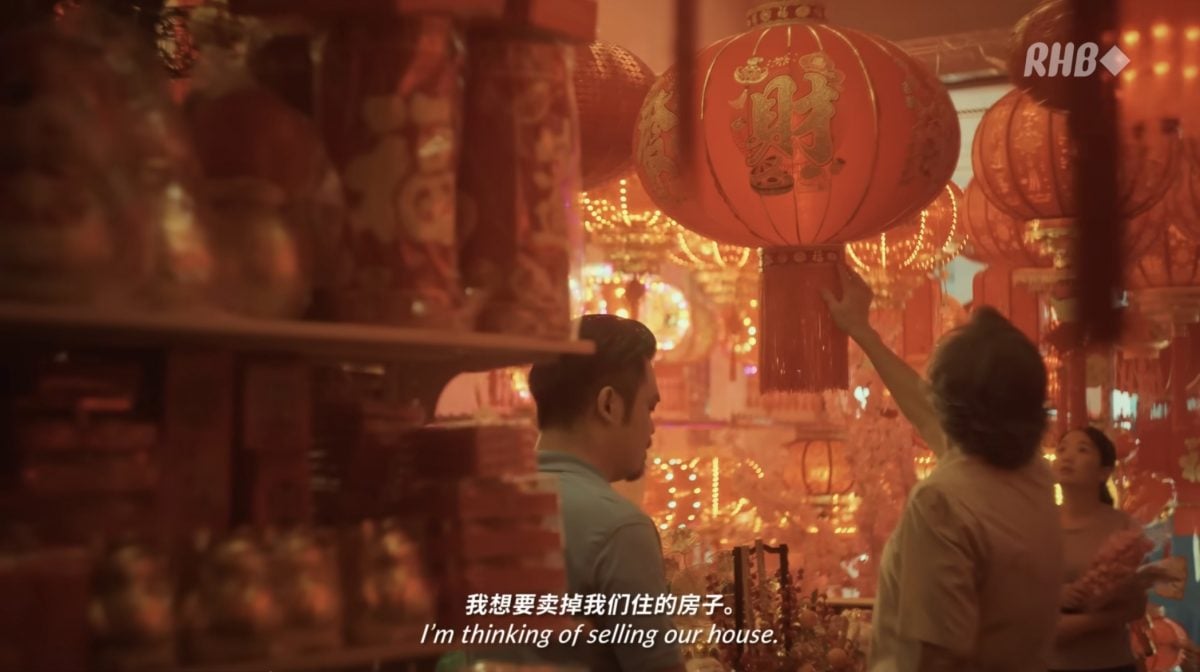 传递祝福正能量 新春短片温情感人